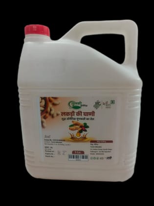 Buy Pure and Natural Wood Pressed Groundnut Oil 5 ltr Online at Best Price in India (pack of 3) Buy Pure and Natural Wood Pressed Groundnut Oil 5 ltr Online at Best Price in India (pack of 3)