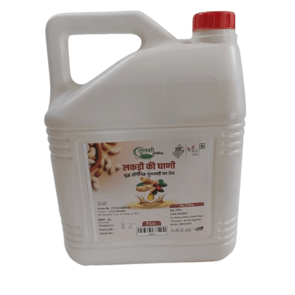 Tulsi Organic Wood Pressed Groundnut Oil 5 Ltr Tulsi Organic Wood Pressed Groundnut Oil 5 Ltr