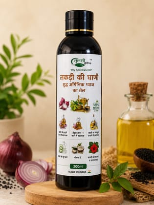 Tulsi Organic Onion Hair Oil - 200 ml Tulsi Organic Onion Hair Oil - 200 ml