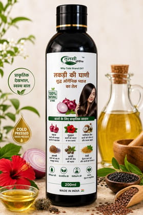 Tulsi Organic Onion Hair Oil - 200 ml Tulsi Organic Onion Hair Oil - 200 ml