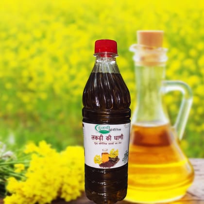 Tulsi Organic Pure Mustard Oil (Cold Pressed) - 1 Litre Tulsi Organic Pure Mustard Oil (Cold Pressed) - 1 Litre