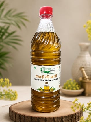 Tulsi Organic Cold Pressed Pili Sarson /Yellow mustard Oil - 1 Litre Tulsi Organic Cold Pressed Pili Sarson /Yellow mustard Oil - 1 Litre