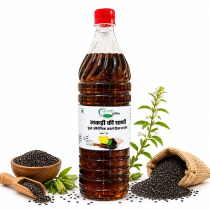 Tulsi Organic Cold Pressed Black Sesame Oil-1 Litre Tulsi Organic Cold Pressed Black Sesame Oil-1 Litre