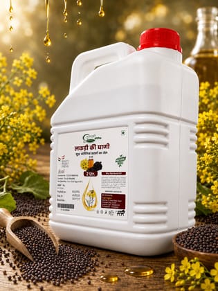 Tulsi Organic Cold Pressed Black Mustard Oil (2 Litre) Tulsi Organic Cold Pressed Black Mustard Oil (2 Litre)