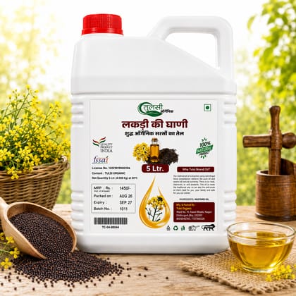 Tulsi Organic Cold Pressed Black Mustard Oil (5 Litre) Tulsi Organic Cold Pressed Black Mustard Oil (5 Litre)